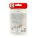 Semen Tomat "Dad", Early Nespeli, 20 pcs
