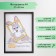 Photo frame plastic 21x30 cm 4 series, dark chocolate