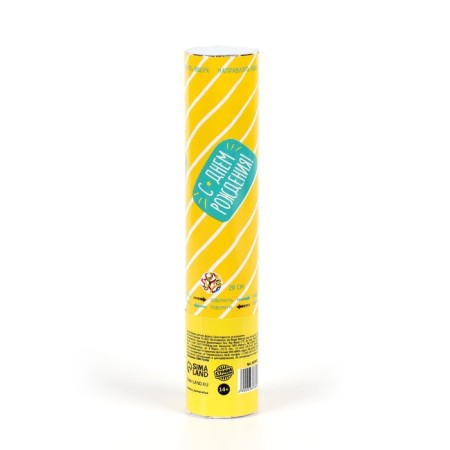 Pneumatic clap "Happy Birthday", 20 cm-1