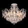 Chandelier Chabrol 6x40W E14 silver 59,2x44,1 cm