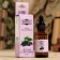 Essential oil "Black Currant", 30 ml, Dobroparov