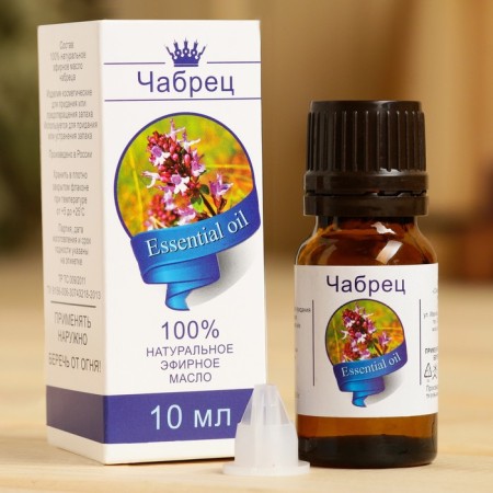 Essential oil "thyme", a bottle-boiler, abstract, 10 ml