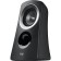 Logitech Z-313 2.1 Black/Silver speakers 25W