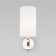 Classic wall lamp Purezza, 40W, E14, 11x19x32 cm