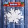Christmas tree decoration "Snowflake - snowy fluff" 13 cm, white