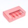 The box is folding, under 5 eclars pink, 25 x 15 x 6.6 cm