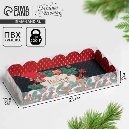 Box for confectionery products with PVC Cinnamon cover, 10.5 x 21 x 3 cm, new year