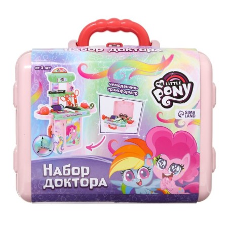 Dr.'s game set in the suitcase, My Little Pony-8