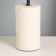 Suzan table lamp E14 40W Beige 22.5x22.5x37cm Risalux