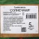 Lawn grass mixture "sunny" green corner, 5 kg