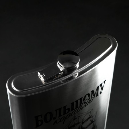 Flake Giant "Big Ship", 1920 ml, silver-2