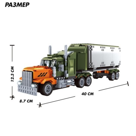 Designer "Robot truck", 2 in 1, 607 parts-2