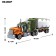 Designer "Robot truck", 2 in 1, 607 parts
