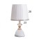 Table lamp "Kim" 1x40W E27 1x5W LED white/gold 23x23x40cm