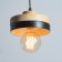 Lamp "Over" E27 40W black 18x18x10-165cm