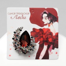 Brooch 