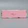 Box for Makarun, confectionery packaging "Beloved Teacher", 18 x 5.5 x 5.5 cm