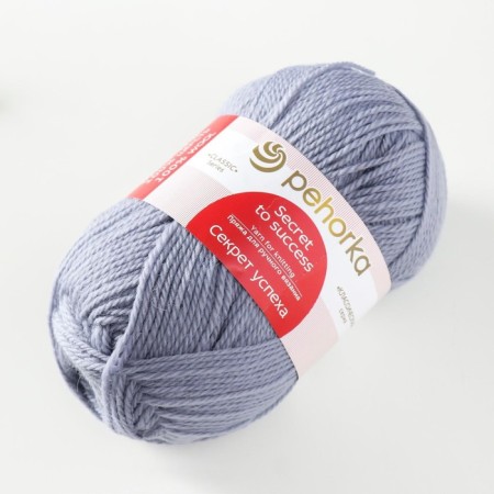 Yarn "Secret of Success" 100% wool 250m/100g (174-star)-1
