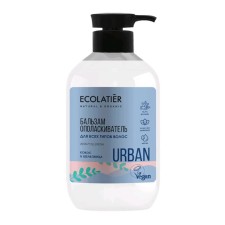 Бальзам-ополаскиватель для всех типов волос Ecolatier Urban «Кокос & Шелковица», 400 мл