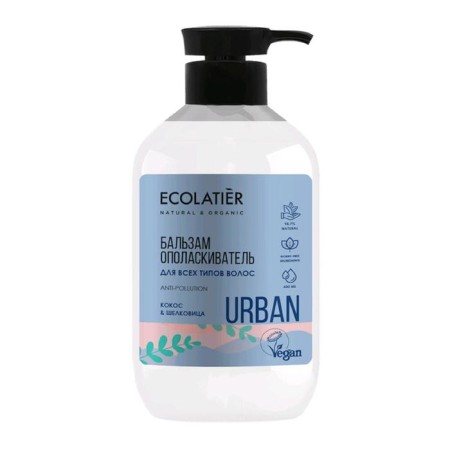 Бальзам-ополаскиватель для всех типов волос Ecolatier Urban «Кокос & Шелковица», 400 мл