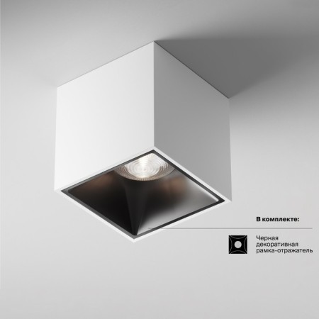 Alfa led ceiling lamp-1