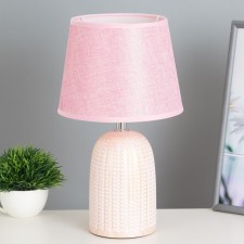 Hell lamp 