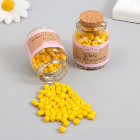 Round 6/0 beads in the bottle "Bright lemon" 2x20 g set 2 pcs