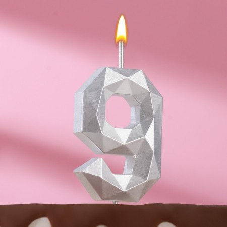 Candle in the cake on the skewer "polyhedron", the number 9, 7 cm, silver
