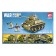 Designer "Army. Sherman M4 ", 467 details