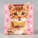 Gift folding box, packaging, “cat”, 15 x 15 x 8 cm