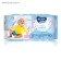 Wet Aura Ultra Comfort, Children's, 60 pcs