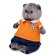 Soft toy "Basik in jeans and a Polo T -shirt", 30 cm