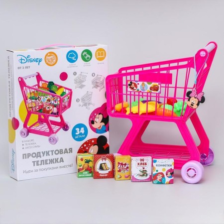Ground trolley, Minnie Mouse, pink color