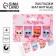 Magnetic bookmarks mini "animals", 4 pcs
