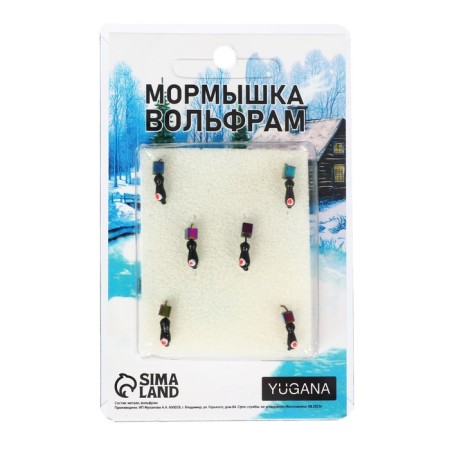 Mormyshka ants black, red eye + chameleon cube, weight 0.7 g-3