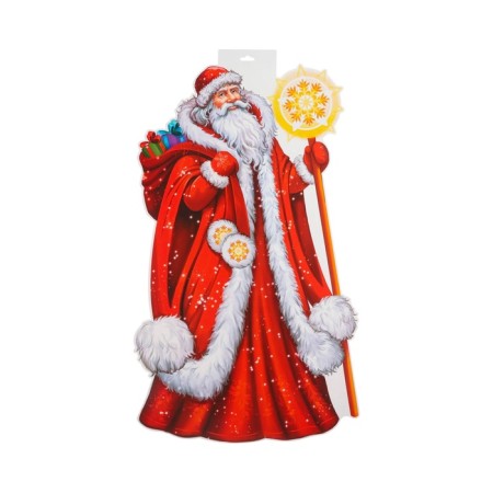 Poster Cutting "Santa Claus" Bilateral, 60 x 40 cm