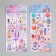 Plastic sticker soft "space" mix 24.8x10.5 cm