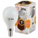LED LED era Standard "Shar", 9 W, E14, 720 lm, 2700k, glow warm white