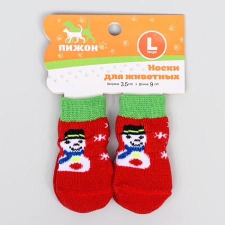 Nosks non -slip "snowmen", l (3.5/5 * 8 cm), set 4 pcs, red-1
