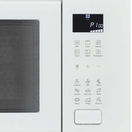 Built -in microwave oven Krona Rein 60 WH, 900 W, 25 l, 8 modes, grill, white-6