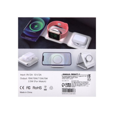 Wireless charger 3 in 1 A07, 15 W, support magsafe, folding, black-12