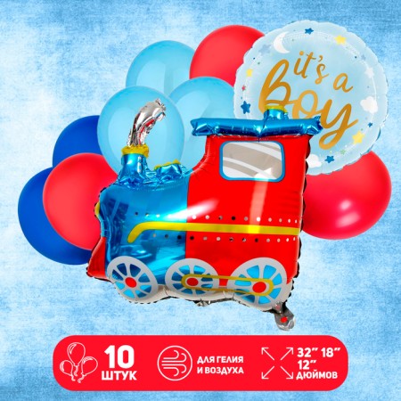 A set of balls “Steam for a boy”, latex, foil, 10 pcs.
