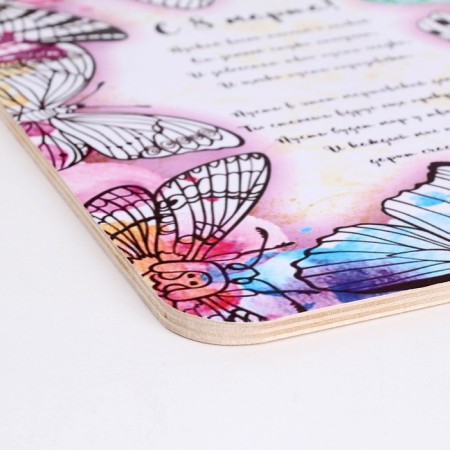 Bolshoi Board Board "from March 8! Poems" 27x18 cm-3