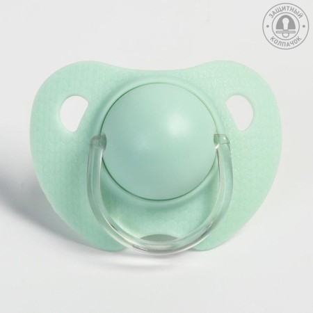 Orthodontic dummy nipple, silicone, from 6 months, with a cap, color mix for a boy-1