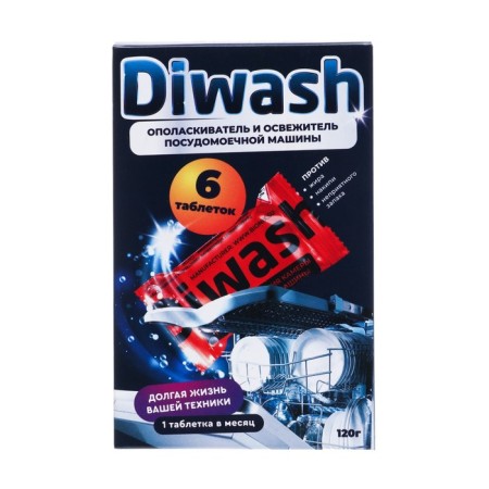 Diwash dishwasher for dishwasher, 6 pcs