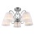 5 lamps