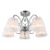 Cardillo E14 300W Cardillo chandelier