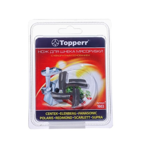 A stab with a square base of Topperr for Panasonic, Verloni, Scarlett, Daewoo