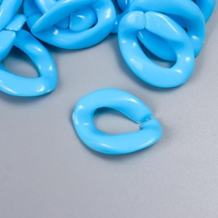Decor for creativity plastic "Ring for the chain" Heavenly Set 25 pcs 2.3x1.65 cm-1