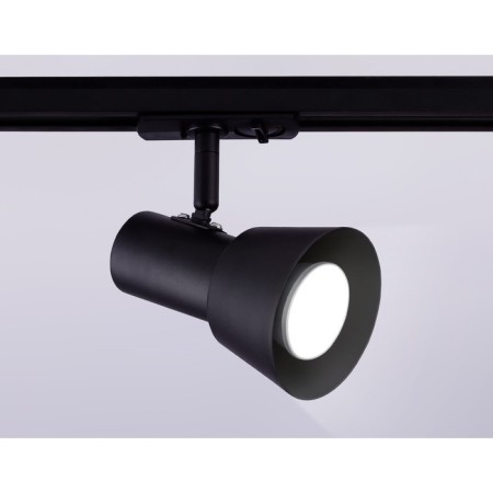 TRACKARY AMBRELLA TRACK SYSTEM GL5151, GU10, Black Color-2